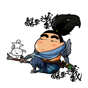 蜡笔小新搞笑笔记本贴纸 个性汽车墙贴纸 可爱卡通 英雄联盟亚索