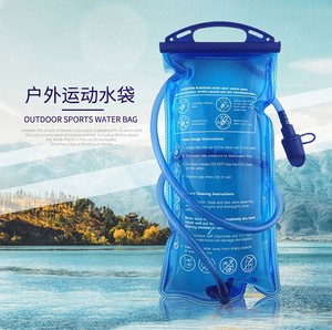 户外饮用水袋喝水囊2L骑行跑步登山徒步越野便携大容量可折叠水袋