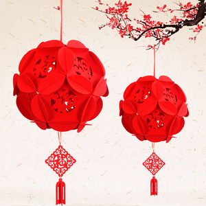 春节手工绣球挂饰 儿童不织布新年元旦花球拉花福字创意diy材料包