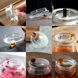 雅集茶具耐热玻璃茶杯茶壶盖子配件茶道零配