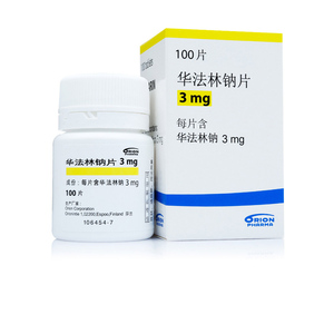 【华法林片】华法林片品牌,价格 - 阿里巴巴