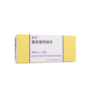 蒙诺 福辛普利钠片 10mg*14片/盒yp