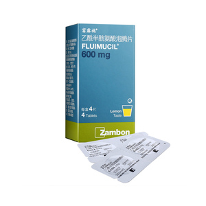 富露施 乙酰半胱氨酸泡腾片 600mg*4片/盒yp支气管炎慢性阻肺的药片已