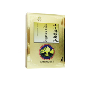 丸美护肤品为什么有酒精味_七十味珍珠丸报价_克矽平那个药房卖有