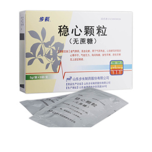 步长 稳心颗粒5g*9袋/yp气短乏力胸闷胸痛心悸不宁粿粒裸粒克粒稳心稳