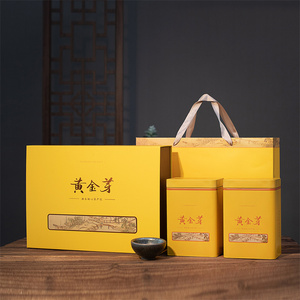 500克两罐一斤 黄金芽礼盒空包装礼盒 黄金茶通用礼品盒空茶盒