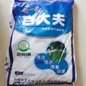 坪安白大夫树木涂白剂 杀菌防虫防冻防螨石硫合剂替代石灰水涂白