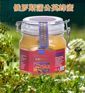 俄罗斯蜂蜜蒲公英蜜椴树蜜天然蜜源野生结晶雪蜜瓶装1000g/罐卡扣
