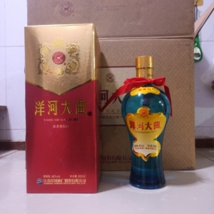 【6盒】2016年46度洋河大曲新天蓝整箱