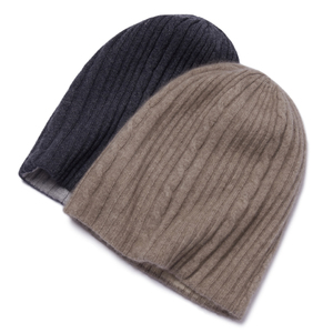 冬季保暖羊绒针织帽子男女通用帽子韩版潮时尚人气双面绞花帽子