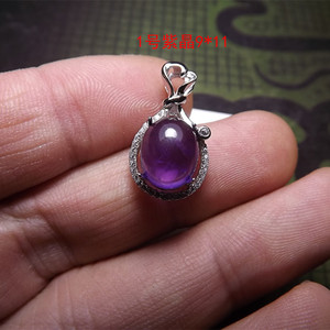 sd72号925银镶天然紫晶,葡萄石,绿松石裸石椭圆9*11吊坠