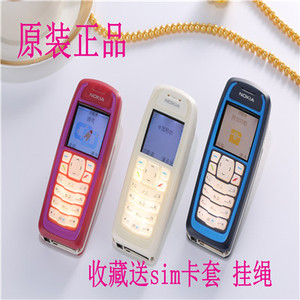 Nokia/诺基亚3100老人手机经典老款直板大按键学生备用超长待机