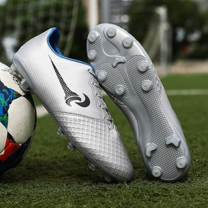 足球鞋一般在哪里买比较好_足球买哪款好_足球套装买哪个牌子好