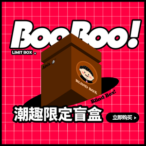 情趣盲盒福袋游戏夫妻另类玩具男女大礼包超值情侣礼物情趣用品