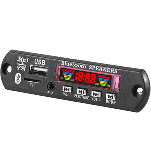 车载12V蓝牙5.2解码板双声道MP3 WAV APE FLAC无损解码器FM收音机