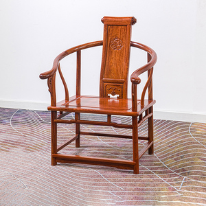 艺铭天下红木家具缅甸花梨卷书椅实木太师椅大果紫檀圈椅围椅成人