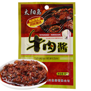 【太阳岛酱牛肉酱】太阳岛酱牛肉酱品牌,价格 - 阿里巴巴