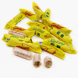 李昱昱7261淘宝大虾糖礼盒装东北哈尔滨特产糖果花生酥秋林食品零食