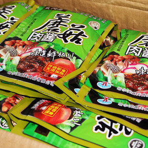 熟酱太阳岛蘑菇肉酱东北特产大酱调味品调味酱80g*10袋新品推荐