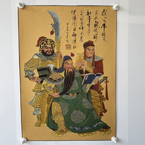 唐卡刺绣关公像 布画 丝绸刺绣关羽挂画 夜读兵书壁画 家居装饰画