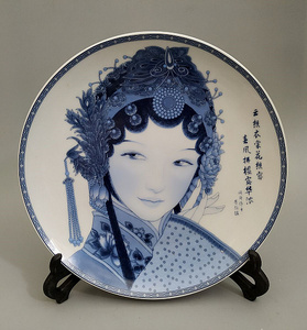 处理瓷器明清陶瓷器盘子青花人物赏盘摆件盘子古玩家居装饰品摆件