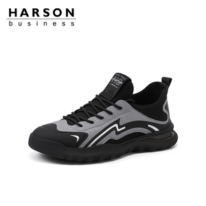 harson哈森男鞋夏季透气新款网面鞋男轻便运动休闲鞋男百搭慢跑鞋