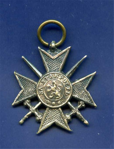 【欧洲】比利时 1879年十字勋章奖章 银质纪念章 保真实拍