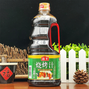 海天烧烤汁1.28l商用烧烤腌料牛排烤肉酱专用腌制料蘸料调味酱汁