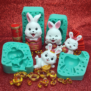 3d立体复活节兔子火锅底料硅胶模具巧克力滴胶蜡烛石膏浴球矽胶模