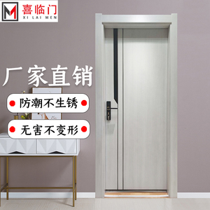 佛山厂家直销铝合金房间门防潮隔音室内门现代简约房门烤漆平开门