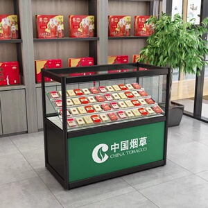 金属组装烟柜台便利店超市烟草柜玻璃展示柜小型移动香烟展示柜