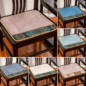 新中式木质椅子坐垫椅垫座垫板凳加厚海绵餐椅凳子垫子屁股屁垫软