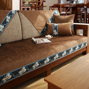 木沙发垫套罩巾实木客厅中式