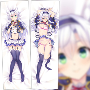 希丝缇娜