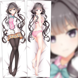 政宗君的复仇抱枕