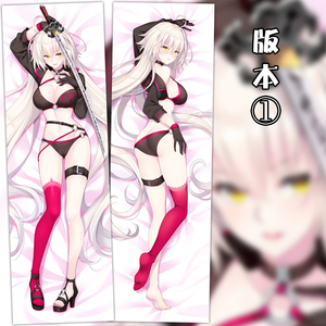 fate grand order 泳装黑贞 黑贞德 动漫双层等身抱枕 2wt抱枕套