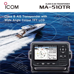 艾可慕 ICOM MA-510TR B级AIS收发机模拟车台船台导航功能