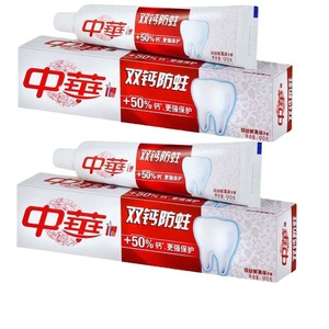 中华双钙牙膏90gX6支牙膏防蛀清洁牙齿沁爽薄荷味缤纷鲜果草本