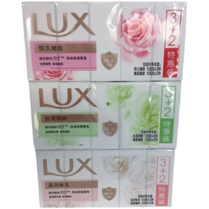 LUX力士香皂105g X5块组合装恒久嫩肤盈润焕彩丝滑润肤量贩优惠装