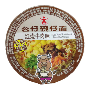 香港公仔面碗面 79g*12碗整箱红烧牛肉味碗仔面宿舍零食方便面