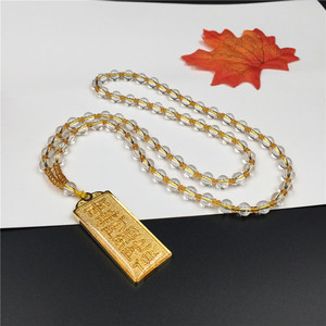 001人付款淘宝南无阿弥陀佛挂坠 六字洪名 双面佛牌挂坠项链 包邮wy