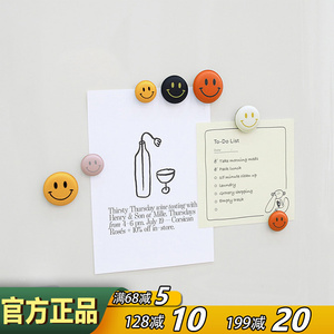 韩国fenice可爱笑脸皮革磁吸贴套装冰箱贴ins创意家居黑板装饰贴