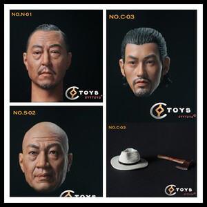 CYYTOYS 1/6 中国老戏骨 倪大红 石兆琪 陈国坤 男款头雕（现货）