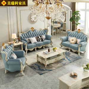 欧式真皮沙发客厅全实木头层牛皮高档奢华美式高级灰家具123组合
