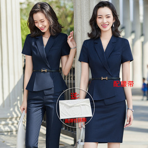 职业套装女夏季2024新款前台经理工作服工装短袖西装套装裙高级感
