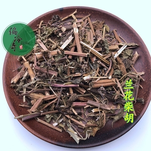 偏冷奇中草药 兰花柴胡,山薄荷,铁鞭角,蓝花柴胡 500克