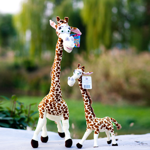 仿真长颈鹿公仔马达加斯加鹿玩偶女生儿童生日礼物小鹿毛绒玩具