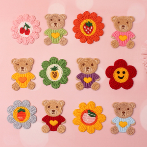 自粘卡通针织刺绣布贴衣服贴补丁贴装饰图案免烫小号修补时尚贴花