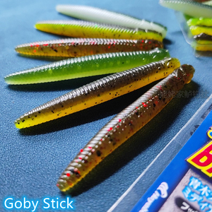 rikaon野犬无铅棒棒虫路亚软饵goby stick高比重面条虫senko土豆