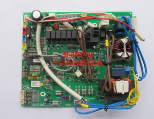 格力空调10P数码多联模块室外机控制电脑电路主板W822V6 30138042